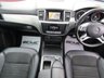 USED 2013 63 MERCEDES-BENZ M-CLASS 2.1 ML250 BLUETEC AMG SPORT 5d 204 BHP Finished in DIAMOND SILVER METALLIC with HEATED LEATHER/ALCANTARA ELECTRIC SEATS. This ML is an upmarket SUV with a quality interior and plenty of space inside. This SUV has arguably the poshest feeling cabin in its class. Features include Full Pan Roof, Sat Nav, Full Heated Memory Leather, Electric rear boot, 21" Black Alloys, Parking Sensors and much more. Mercedes Dealer serviced at 12589 miles, 21763 miles, 35209 miles, 46028 miles, 57271 miles, 68059 miles, 78059 miles and on at 93632 miles