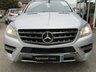 USED 2013 63 MERCEDES-BENZ M-CLASS 2.1 ML250 BLUETEC AMG SPORT 5d 204 BHP Finished in DIAMOND SILVER METALLIC with HEATED LEATHER/ALCANTARA ELECTRIC SEATS. This ML is an upmarket SUV with a quality interior and plenty of space inside. This SUV has arguably the poshest feeling cabin in its class. Features include Full Pan Roof, Sat Nav, Full Heated Memory Leather, Electric rear boot, 21" Black Alloys, Parking Sensors and much more. Mercedes Dealer serviced at 12589 miles, 21763 miles, 35209 miles, 46028 miles, 57271 miles, 68059 miles, 78059 miles and on at 93632 miles