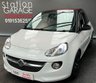 USED 2013 63 VAUXHALL ADAM 1.4 JAM 3d 85 BHP 