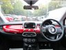 USED 2018 67 FIAT 500X 1.6 POP 5d 110 BHP One Owner, Full Service History + Just Serviced, NEW MOT, Low Insurance Group!