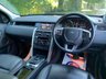 USED 2019 19 LAND ROVER DISCOVERY SPORT 2.0 TD4 SE TECH 5d 178 BHP 2019 LAND ROVER DISCOVERY SPORT 2.0 TD4 SE TECH - SATELLITE NAVVIGATION - 1/2 LEATHER INTERIOR - FULL HISTORY - BALANCE OF MANUFACTURERS EXTENDED WARRANTY -  4X4 - FACTORY 7 SEATER