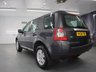 USED 2008 58 LAND ROVER FREELANDER 2.2 TD4 SE 5d 159 BHP STILL A GREAT CAR WITH SOME SERVICE HISTORY.