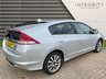 USED 2012 62 HONDA INSIGHT 1.3 IMA HS 5d 100 BHP LOW RATE FINANCE/HOME DELIVERY