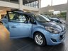 USED 2012 62 HYUNDAI IX20 1.4 ACTIVE 5d 89 BHP LOW RATE FINANCE/HOME DELIVERY