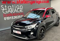 USED 2017 67 KIA STONIC 1.0 FIRST EDITION 5d 118 BHP KIA HIST-SAT NAV-2YR WARANTY HEATED SEATS AND STEERING WHEEL, SAT NAV, REVERSE CAMERA AND SENSORS