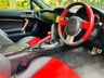 USED 2012 62 TOYOTA GT86 2.0 D-4S 2d 197 BHP A GREAT EXAMPLE OF THIS SPORTS CAR