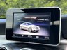 USED 2018 18 MERCEDES-BENZ C-CLASS 2.1 250d AMG Line Premium 2dr Coupe !! NATIONWIDE DELIVERY AVAILABLE !!