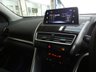 USED 2020 20 MITSUBISHI ECLIPSE CROSS 1.5 DYNAMIC 5d 161 BHP APP BASED SAT NAV REAR CAMERA MITSUBISHI WARRANTY TILL MARCH 2025