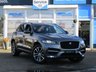USED 2017 67 JAGUAR F-PACE 2.0 R-SPORT AWD 5d 178 BHP Finished in CORRIS GREY MET with contrasting EBONY FULL HEATED LEATHER TRIM. The Jaguar F-Pace is a large, stylish family car and one of the few SUVs on sale that is genuinely good fun to drive. It has a host of features that include Sat Nav, Ebony heated Leather, DAB Radio, Power rear Boot, Rear View Camera and much more. Gordon Lamb Jaguar Dealer serviced at 5 miles, 21193 miles, 41040 miles and on arrival at 52715 miles.  by EMC.