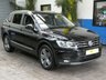 USED 2019 69 VOLKSWAGEN TIGUAN ALLSPACE 2.0 MATCH TDI 5d 148 BHP 7 SEATS SAT NAV CRUISE PARKING SENSORS 6 MONTHS GOLD WARRANTY