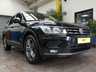 USED 2019 69 VOLKSWAGEN TIGUAN ALLSPACE 2.0 MATCH TDI 5d 148 BHP 7 SEATS SAT NAV CRUISE PARKING SENSORS 6 MONTHS GOLD WARRANTY