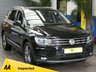 USED 2019 69 VOLKSWAGEN TIGUAN ALLSPACE 2.0 MATCH TDI 5d 148 BHP 7 SEATS SAT NAV CRUISE PARKING SENSORS 6 MONTHS GOLD WARRANTY