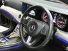 USED 2018 MERCEDES-BENZ E CLASS E220d SE 4dr 9G-Tronic SAT NAV LEATHER HEATED SEATS 2 OWNERS MERCEDES SERVICE HISTORY 6 MONTHS GOLD WARRANTY