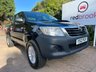 USED 2012 12 TOYOTA HI-LUX 2.5L HL2 4X4 D-4D ECB 0d 142 BHP 2 PREVIOUS OWNERS / 12 MONTH MOT