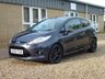 USED 2009 09 FORD FIESTA 1.6 ZETEC S 3d 118 BHP www.suffolkcarcentre.co.uk - Located at Reydon