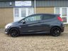USED 2009 09 FORD FIESTA 1.6 ZETEC S 3d 118 BHP www.suffolkcarcentre.co.uk - Located at Reydon