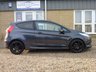 USED 2009 09 FORD FIESTA 1.6 ZETEC S 3d 118 BHP www.suffolkcarcentre.co.uk - Located at Reydon