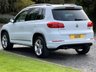 USED 2014 64 VOLKSWAGEN TIGUAN 2.0 TDI (150) 4Motion R Line !! NATIONWIDE DELIVERY AVAILABLE !!