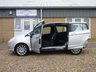 USED 2014 64 FORD B-MAX 1.0 TITANIUM 5d 118 BHP www.suffolkcarcentre.co.uk - Located at Ilketshall