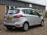 USED 2014 64 FORD B-MAX 1.0 TITANIUM 5d 118 BHP www.suffolkcarcentre.co.uk - Located at Ilketshall