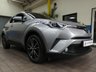 USED 2019 TOYOTA CHR 1.2 EXCEL 5d 114 BHP SAT NAV LEATHER HEATED SEATS 1 OWNER SERVICE HISTORY 10 YR TOYOTA WARRANTY TILL 2029