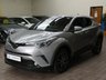 USED 2019 TOYOTA CHR 1.2 EXCEL 5d 114 BHP SAT NAV LEATHER HEATED SEATS 1 OWNER SERVICE HISTORY 10 YR TOYOTA WARRANTY TILL 2029