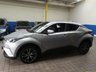 USED 2019 TOYOTA CHR 1.2 EXCEL 5d 114 BHP SAT NAV LEATHER HEATED SEATS 1 OWNER SERVICE HISTORY 10 YR TOYOTA WARRANTY TILL 2029