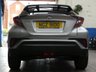 USED 2019 TOYOTA CHR 1.2 EXCEL 5d 114 BHP SAT NAV LEATHER HEATED SEATS 1 OWNER SERVICE HISTORY 10 YR TOYOTA WARRANTY TILL 2029