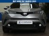 USED 2019 TOYOTA CHR 1.2 EXCEL 5d 114 BHP SAT NAV LEATHER HEATED SEATS 1 OWNER SERVICE HISTORY 10 YR TOYOTA WARRANTY TILL 2029
