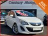 USED 2014 63 VAUXHALL CORSA 1.4 16v SRi 3dr - EXTERIOR PACK 