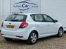 USED 2009 59 KIA CEED 1.4 1 5d 89 BHP www.suffolkcarcentre.co.uk - Located at Lowestoft