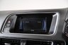 USED 2012 62 AUDI Q5 2.0 TDI QUATTRO S LINE 5d 175 BHP +RECENT TIMING BELT & WATERPUMP+