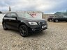 USED 2016 16 AUDI Q5 2.0 TDI QUATTRO S LINE PLUS 5d 187 BHP 
