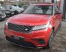 USED 2019 19 LAND ROVER RANGE ROVER VELAR 2.0 R-DYNAMIC SE 5d AUTO 238 BHP MERIDIAN SOUND+HTD SEATS+REV CAM