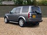 USED 2015 65 LAND ROVER DISCOVERY 3.0 SDV6 SE TECH 5d 255 BHP OVER 100 CARS IN STOCK