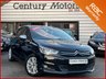 USED 2016 16 CITROEN C4 1.6 BlueHDi FLAIR 5dr - PARKING SENSORS 