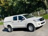 USED 2015 15 TOYOTA HI-LUX 2.5 ACTIVE 4X4 D-4D DCB 142 BHP CHOICES OF 7 HILUX  IN STOCK !!