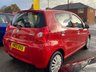 USED 2013 13 SUZUKI ALTO 1.0 SZ 5d 68 BHP JUST 15K MILES ON THE CLOCK!!, 1 OWNER FROM NEW!!, &pound;0 TAX!!, LONG MOT UNTIL MARCH 2023, FULL SERVICE HISTORY!, TIMING CHAIN RUN ENGINE, IDEAL NEW DRIVER CAR!, LOW INSURANCE GROUP 4, OVER 60 MPG, CD/RADIO, ELECTRIC WINDOWS, CLOTH INTERIOR AND REMOTE CENTRAL LOCKING