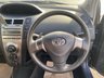 USED 2009 59 TOYOTA YARIS 1.4 TR D-4D MM 3d 89 BHP AUTOMATIC!!!, 1 FORMER KEEPER, &pound;30 TAX/ YEAR, JUST 21K MILES ON THE CLOCK!!!!!, BRAND NEW FRONT BRAKE PADS AND DISCS!!!, TIMING CHAIN RUN ENGINE, LONG MOT UNTIL OCT 2023, GOOD SERVICE HISTORY, AIR CON, REAR PARKING SENSORS, MULTI FUNCTION STEERING WHEEL, ELECTRIC WINDOWS AND MIRRORS, CD/RADIO/AUX, REMOTE CENTRAL LOCKING , PADDLE SHIFT GEARBOX OPTION AND ALLOY WHEELS. SMALL, LOW MILEAGE AUTOMATIC CARS ARE VERY SOUGHT AFTER AND WONT BE AROUND FOR LONG!