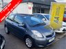 USED 2009 59 TOYOTA YARIS 1.4 TR D-4D MM 3d 89 BHP AUTOMATIC!!!, 1 FORMER KEEPER, &pound;30 TAX/ YEAR, JUST 21K MILES ON THE CLOCK!!!!!, BRAND NEW FRONT BRAKE PADS AND DISCS!!!, TIMING CHAIN RUN ENGINE, LONG MOT UNTIL OCT 2023, GOOD SERVICE HISTORY, AIR CON, REAR PARKING SENSORS, MULTI FUNCTION STEERING WHEEL, ELECTRIC WINDOWS AND MIRRORS, CD/RADIO/AUX, REMOTE CENTRAL LOCKING , PADDLE SHIFT GEARBOX OPTION AND ALLOY WHEELS. SMALL, LOW MILEAGE AUTOMATIC CARS ARE VERY SOUGHT AFTER AND WONT BE AROUND FOR LONG!