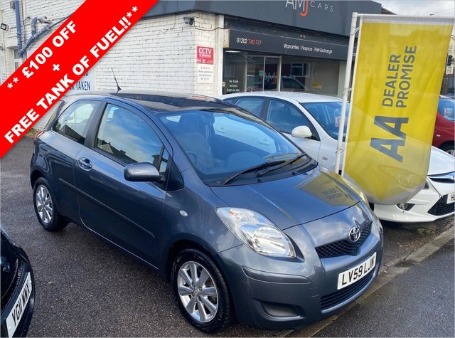View our Toyota Yaris 1.4 TR D-4D MM 3d 89 BHP