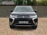 USED 2016 66 MITSUBISHI OUTLANDER 2.0 PHEV GX 3H PLUS 5d 161 BHP OVER 100 CARS IN STOCK