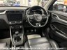 USED 2018 68 MG MG ZS 1.5 VTI-TECH EXCLUSIVE S/S MANUAL SUV UK DELIVERY FLAT FEE &pound;100*OVER 100 IMAGES ON OUR WEBSITE*BESPOKE FINANCE ARRANGED*PART EXCHANGE WELCOME*ALL VEHICLES HPI CLEAR