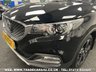 USED 2018 68 MG MG ZS 1.5 VTI-TECH EXCLUSIVE S/S MANUAL SUV UK DELIVERY FLAT FEE &pound;100*OVER 100 IMAGES ON OUR WEBSITE*BESPOKE FINANCE ARRANGED*PART EXCHANGE WELCOME*ALL VEHICLES HPI CLEAR