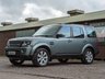 USED 2015 15 LAND ROVER DISCOVERY 3.0 SDV6 SE TECH 5d 255 BHP &pound;4,000+ OF OPTIONS!