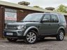 USED 2015 15 LAND ROVER DISCOVERY 3.0 SDV6 SE TECH 5d 255 BHP &pound;4,000+ OF OPTIONS!