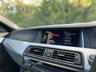 USED 2016 65 BMW 5 SERIES 3.0 530d M Sport Touring Estate (Panoramic Sunroof) !! NATIONWIDE DELIVERY AVAILABLE !!