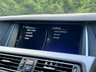USED 2016 65 BMW 5 SERIES 3.0 530d M Sport Touring Estate (Panoramic Sunroof) !! NATIONWIDE DELIVERY AVAILABLE !!