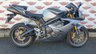 USED 2007 57 TRIUMPH 675 DAYTONA Sports One mature owner from new