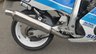 USED 1991 H SUZUKI GSX-R 400RR Sports Classic Nice little pocket rocket in blue/white
